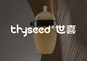 世喜（奶瓶，保溫杯）