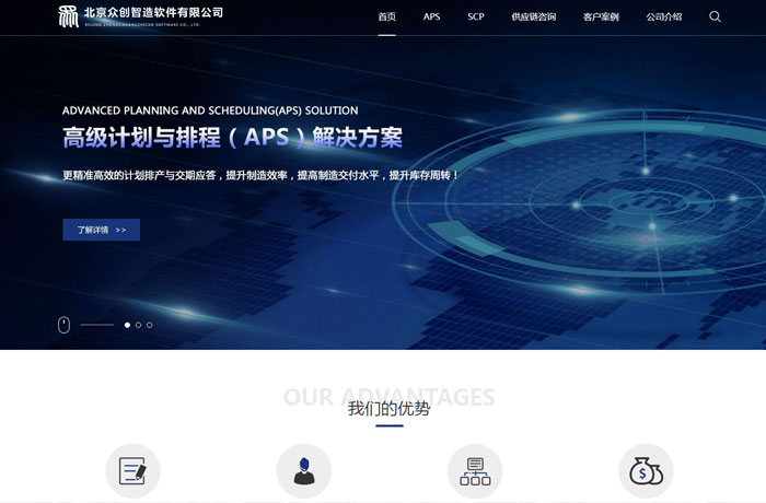 沈陽(yáng)云端科技有限公司,沈陽(yáng)云端科技,沈陽(yáng)網(wǎng)站建設(shè),沈陽(yáng)網(wǎng)頁(yè)設(shè)計(jì),沈陽(yáng)網(wǎng)站制作,做網(wǎng)站的公司,沈陽(yáng)網(wǎng)站優(yōu)化,系統(tǒng)開發(fā),vi制作,品牌策劃,云端15年開發(fā)經(jīng)驗(yàn),云端15年,云端科技15,軟件公司網(wǎng)站設(shè)計(jì)