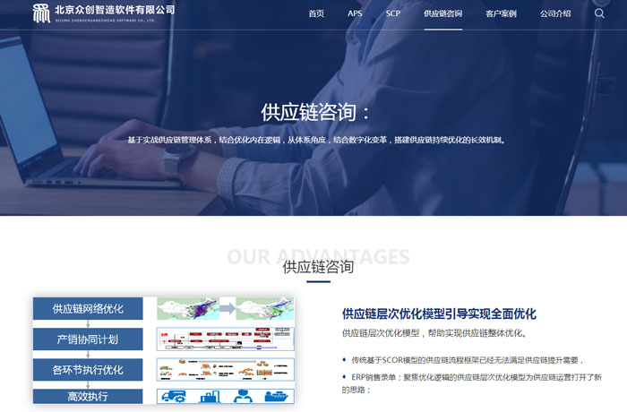 沈陽(yáng)云端科技有限公司,沈陽(yáng)云端科技,沈陽(yáng)網(wǎng)站建設(shè),沈陽(yáng)網(wǎng)頁(yè)設(shè)計(jì),沈陽(yáng)網(wǎng)站制作,做網(wǎng)站的公司,沈陽(yáng)網(wǎng)站優(yōu)化,系統(tǒng)開發(fā),vi制作,品牌策劃,云端15年開發(fā)經(jīng)驗(yàn),云端15年,云端科技15,軟件公司網(wǎng)站設(shè)計(jì)