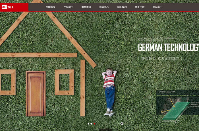 沈陽云端科技有限公司,沈陽云端科技,沈陽網(wǎng)站建設,沈陽網(wǎng)頁設計,沈陽網(wǎng)站制作,做網(wǎng)站的公司,沈陽網(wǎng)站優(yōu)化,系統(tǒng)開發(fā),vi制作,品牌策劃,云端15年開發(fā)經(jīng)驗,云端15年,云端科技15,木門網(wǎng)站設計